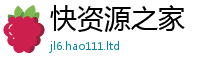 2025新澳门免费传真当777888精准管家婆四肖